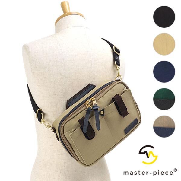 master-piece（マスターピース） バッグ ショルダーバッグ LINK 02347