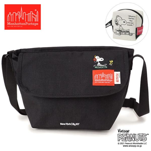 mischiefstyle_10070290