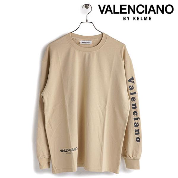 国内発送！VALENCIANO BY KELME ロングスリーブTee 国内発送！VALENCIANO BY KELME ロングスリーブTee (Tシャツ