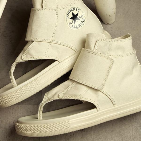 mischiefstyle_10070599