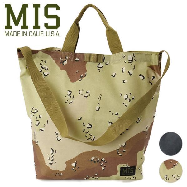 mischiefstyle_10071335
