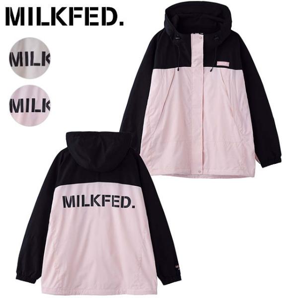 MILKFED.（ミルクフェド） ベーシックロゴバイカラーマウンテン