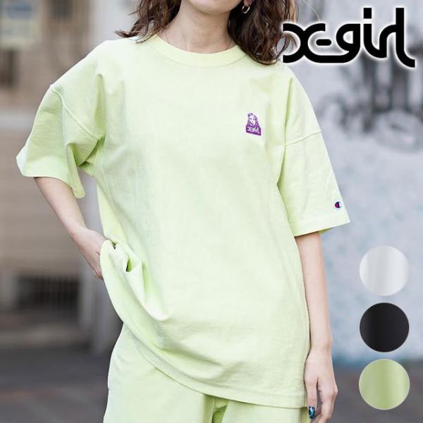 mischiefstyle_10072487