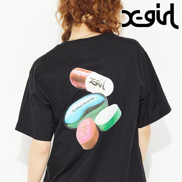 mischiefstyle_10073599