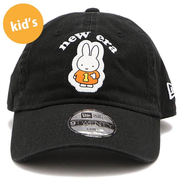 mischiefstyle_10073771