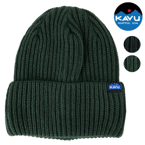 KAVU ビーニー KAVU カブー トロール ニットキャップ 19811234 FW22 Trawler