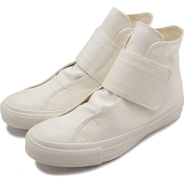 CONVERSE（コンバース） スニーカー オールスター ワイドベルト