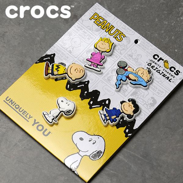 [ ブランド ] クロックス 　CROCS[ ジャンル ]ジビッツ／チャーム[ 素　 材 ]PVCクロックスをカスタマイズできるジビッツチャームクロックスのシューズやギアを楽しくカスタマイズする、専用のアクセサリーです。『Peanuts（5...