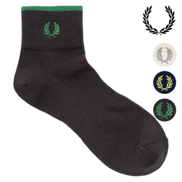 フレッドペリー FRED PERRY メンズ シングルティップドショートソックス F20009 SS26Q2 SINGLE TIPPED SHORT SOCKS 靴下 アンクルソックス  正規取扱店