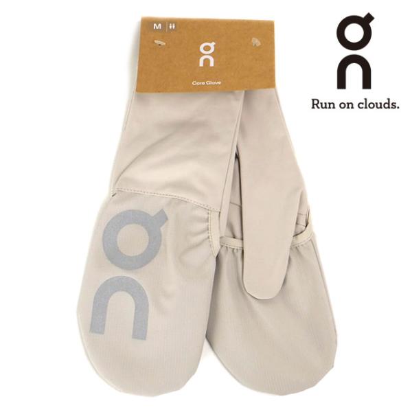 オン On コアグローブ ユニセックス 2UE30513888 FW25 Core Glove U メンズ・レディース 手袋 2WAY ミトン ランニンググローブ Truffle  正規取扱店