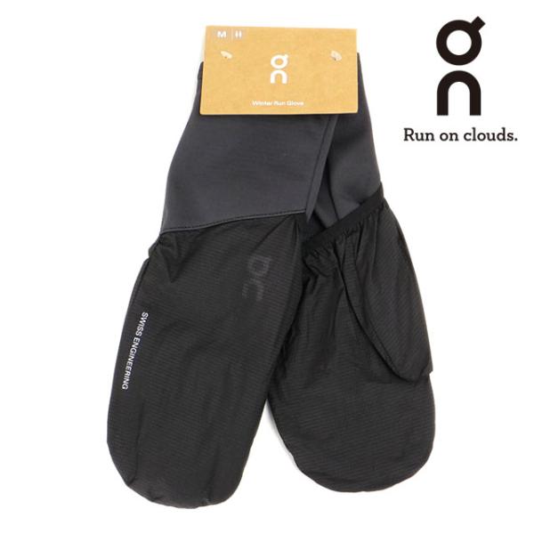 オン On ウィンターラングローブ ユニセックス 2UF30172792 FW25 Winter Run Gloves U 手袋 2WAY ミトン ランニンググローブ Magnet  正規取扱店