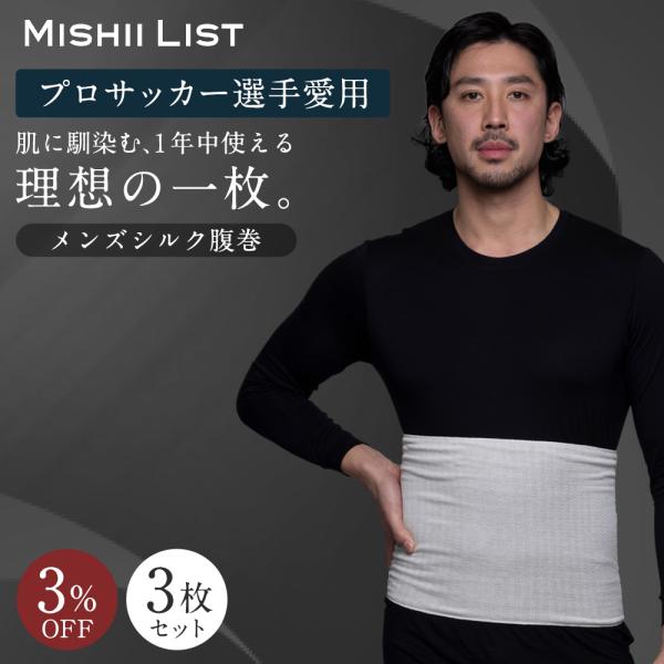 腹下しManさん専用 dzdx254.jpg