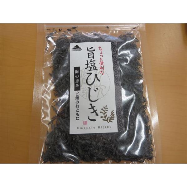 旨塩ひじき　内容量60ｇちょっと便利なご飯のおとも「旨塩ひじき」です。熱々のご飯や、おにぎりはもちろん、キャベツにのせて食べてもおいしいです。使っているお塩は、普通の食塩ではなく、藻塩を使っています。少し濃いめの味付けが食をそそる一品です。...