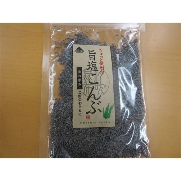 旨塩こんぶ　内容80ｇちょっと便利なご飯のおとも「旨塩こんぶ」です。熱々のご飯や、おにぎりはもちろん、キャベツにのせて食べてもおいしいです。食べやすいように刻んで細かくしてありますので、使い易くて便利です。※クリックポストにてポスト投函の場...