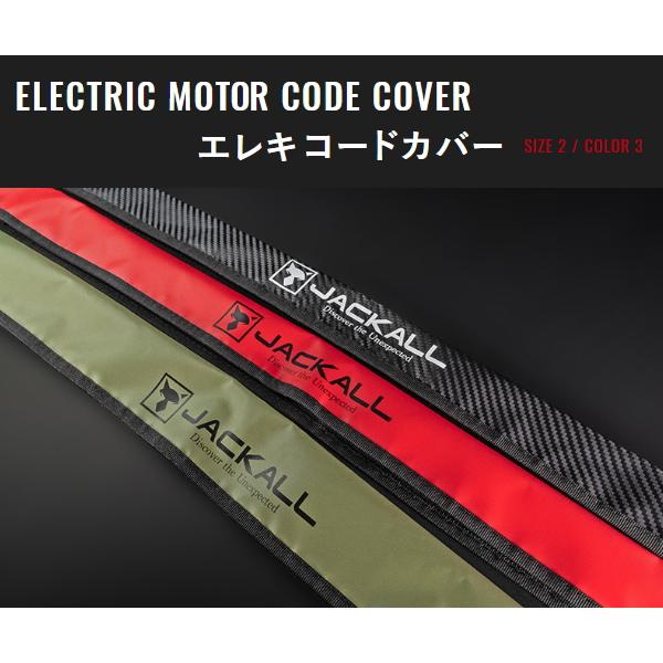 【ジャッカル様】専用レコード ジャッカル様】専用レコード VC READER - SALT WATER 海釣り