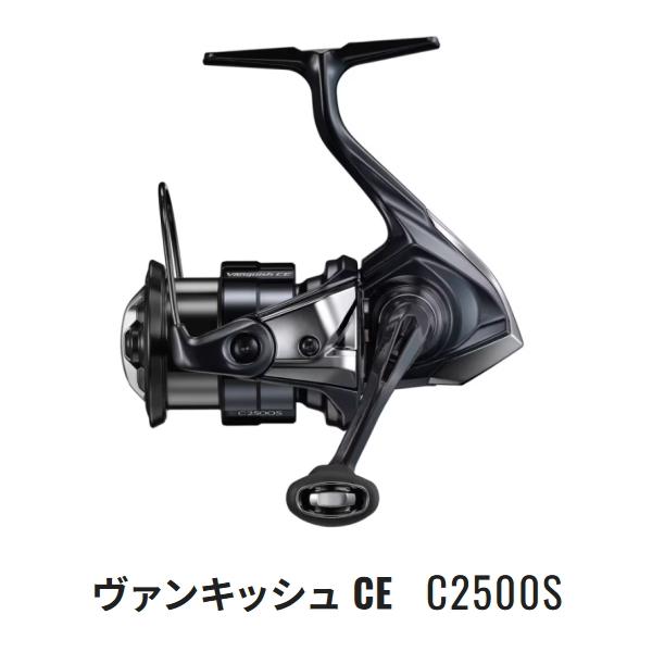 シマノ（SHIMANO） ヴァンキッシュCE C2500S（26） : ミシマ