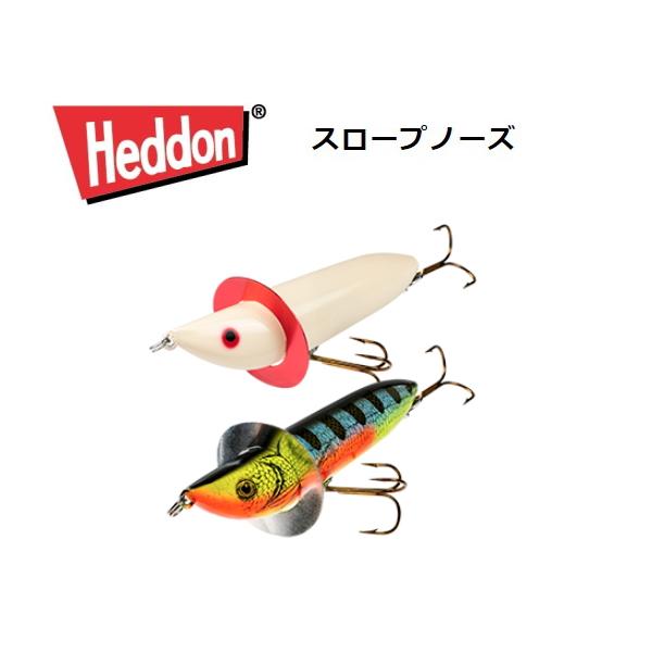 スミス　へドン　スロープノーズ　Ｘ０２００