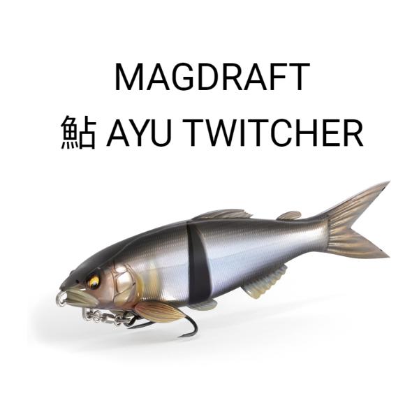 Megabass（メガバス） マグドラフト アユトゥイッチャー : ミシマ