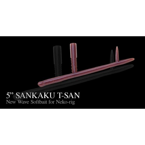 ノリーズ　５インチ　サンカクティーサン
