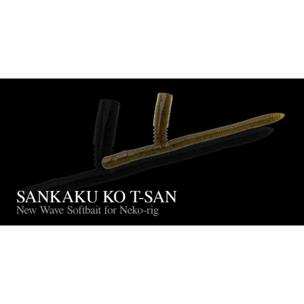 ノリーズ　４インチサンカクコティーサン