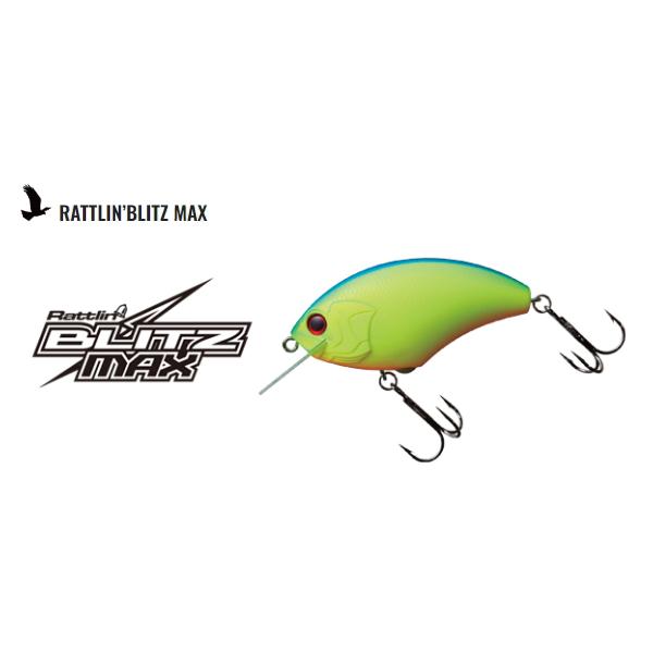 O.S.P ラトリンブリッツMAX : ミシマつり具店 - 通販 - Yahoo