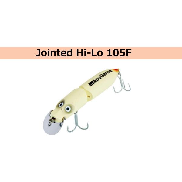 Abu Garcia Abu ジョイントハイロー105F : ミシマつり具 Abu Garcia Abu ジョイントハイロー105F : ミシマつり具