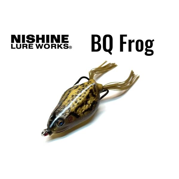 ニシネルアーワークス　ＢＱフロッグ