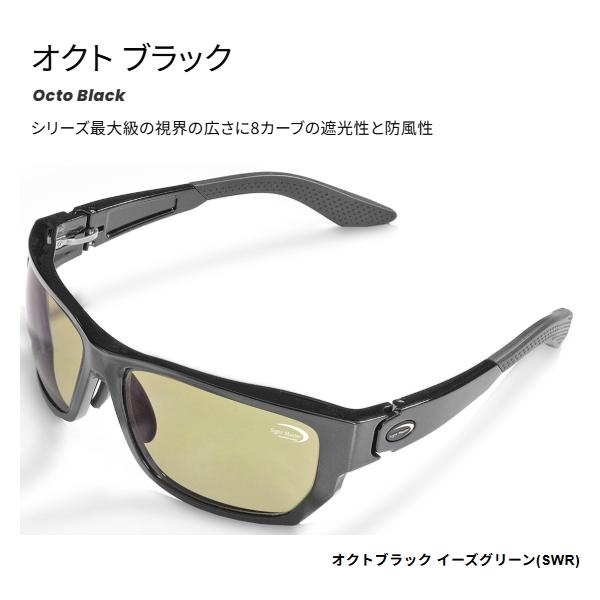 サイトマスター サイトマスター オクトブラック : ミシマつり具店