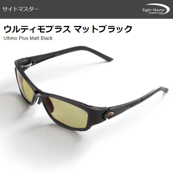 廃盤 ※ サイトマスター【ウルティモ】 マットブラック 廃盤 ※ サイトマスター【ウルティモ】 マットブラック