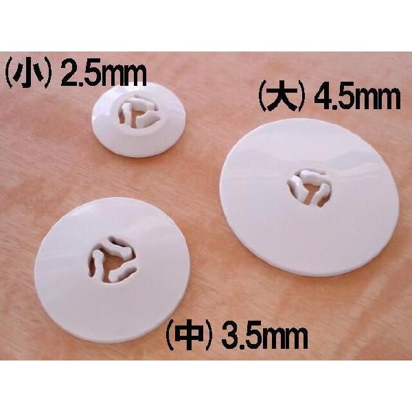 糸駒押え B 小 補給部品 イトコマオサエb ブラザーミシン家庭用ミシン専用 Brother メーカー純正品 Buyee Buyee Japanese Proxy Service Buy From Japan Bot Online