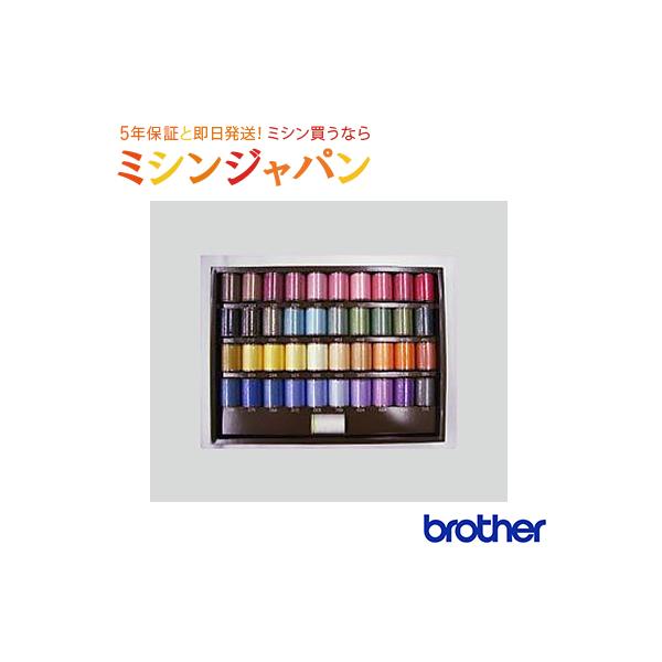 ブラザー工業 ブラザー「刺しゅう糸カントリー40色セット」 : ミシン