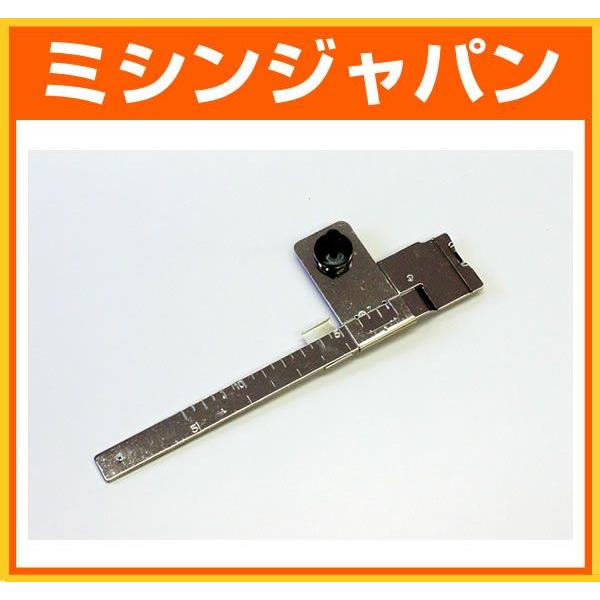 JANOME（ジャノメ） 「サーキュラーアタッチメント」 : ミシン買うなら