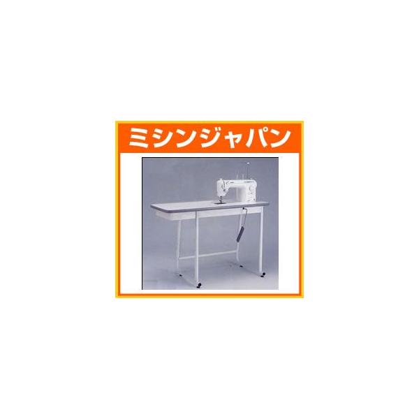 JUKI ジューキ(JUKI) 「シュプール専用テーブル J-TR4」 : ミシン買う