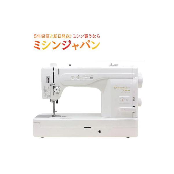 価格お問合せください!】ミシン 本体 ベビーロック 職業用「エクシムプロEP9600」サブテンション無料取り付けサービス中! :155-9600:ミシン 買うならミシンジャパン - 通販 - Yahoo!ショッピング 価格お問合せください!】ミシン 本体 ベビーロック 職業用「エクシムプロEP9600」サブテンション無料取り付けサービス中! :155-9600:ミシン 買うならミシンジャパン - 通販 - Yahoo!ショッピング