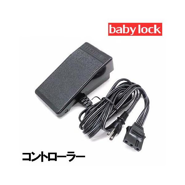 糸取物語 【メーカー純正品】ベビーロックミシン【糸取物語】専用