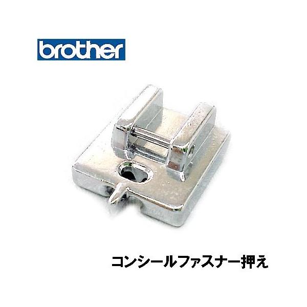 この商品は、ブラザー家庭用ミシン(水平全回転釜)対応の【汎用品】です。純正品の<a href="https://shopping.yahoo.co.jp/stores/wrap/bouncer.html?dest_path=https...