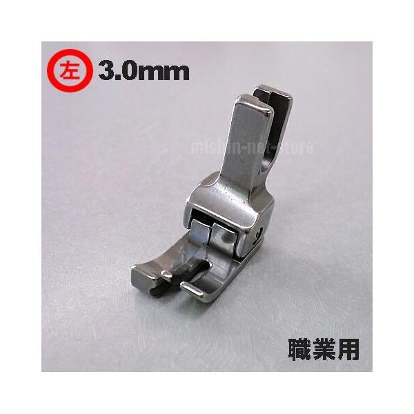 テーブル込み価格です！ジャノメ職業用ミシンHＳ−70 中古メンテ済 ジャノメ HS-70 職業用ミシン 縫い目もキレイです