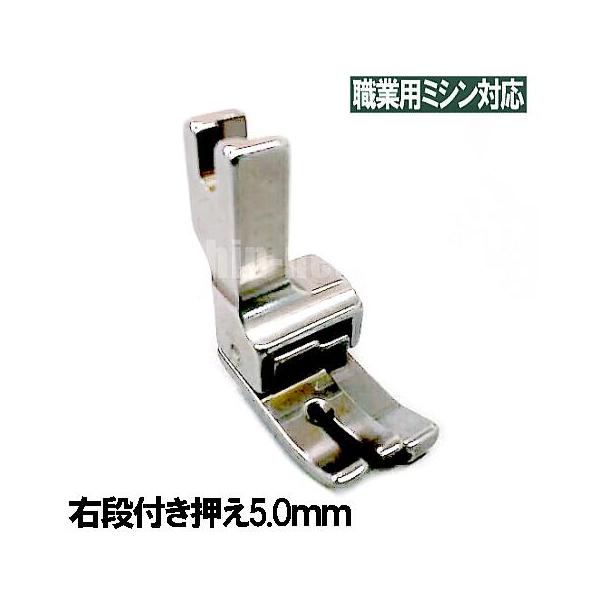美品★３ヶ月保証　babylock 職業用　EP9500N ＊ミシン　本体 mishin_cr50bla