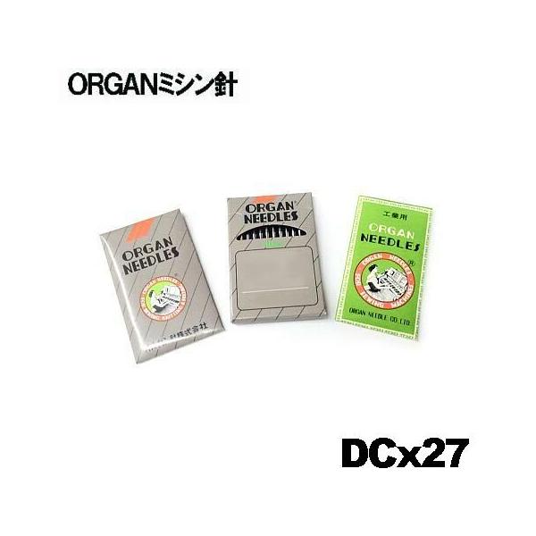 ブラザー工業 オルガン針 工業用ミシン針DCx27＃14(14番手/中