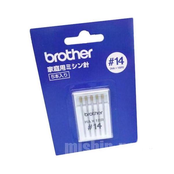 ブラザーミシン【純正品】家庭用ミシン針　　＃14(14番手) ５本入りブラザー家庭用ミシン指定の【HAx1BR】5本入りパックです柄の部分に【赤色のペイント】が施されているので、一目で番手がわかります。中厚生地用。【品番】HA×１BR #1...