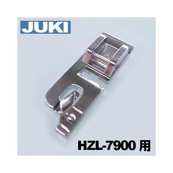JUKI メーカー純正品JUKIミシン 家庭用ミシンHZL-7900用A9826-700-0A0