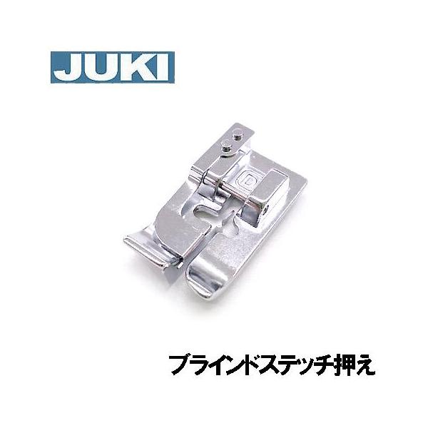 JUKI メーカー純正品JUKIミシン 家庭用ミシンHZL-2100用A9822-010-0A0
