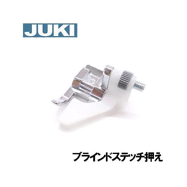 メーカー純正品】 JUKIミシン 家庭用ミシン HZL-7800用【A9822-700-0A0