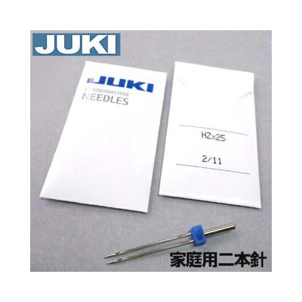 ＪＵＫＩ家庭用ミシン【純正品】ジューキ家庭用ミシン針【２本針】１本ＪＵＫＩ家庭用ミシン純正品です。【注意！】ご使用いただける機種が限られています。必ずお手元のミシン取扱説明書にてご確認ください。【補給部品】こちらの部品は【補給部品】につき、...