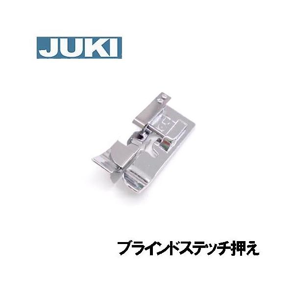 【レア】JUKI電子レンジ レア】JUKI電子レンジ