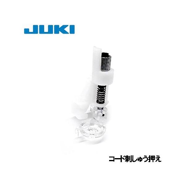 ユキオーダー品 mishin_juki-gb950