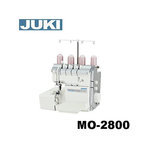 【新品未使用品】ロックミシン JUKI MO-2800 MO-2800｜JUKI家庭用ミシン