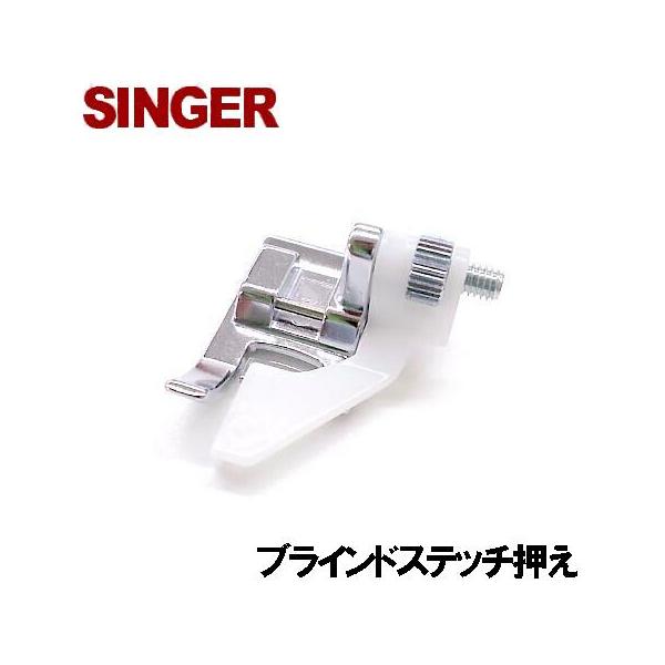 SINGER（シンガー） メーカー純正品シンガーミシン SC-200専用『まつり