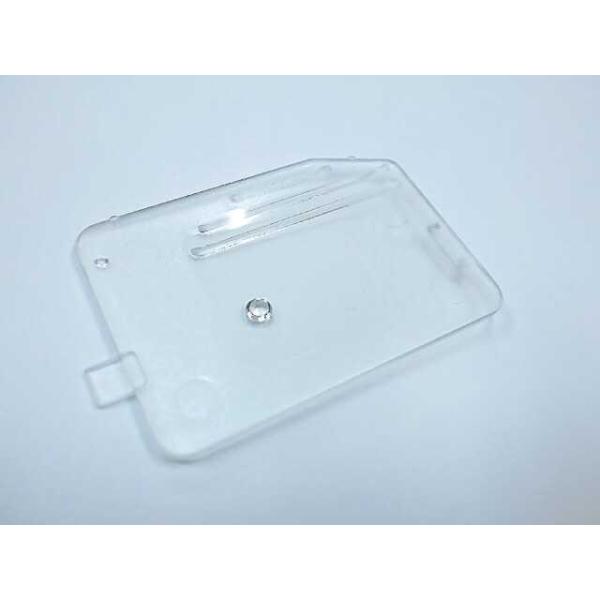 〜コンピューターミシン 電子ミシン 補給用部品 パーツ 針板ふた ハリイタカバー　修理部品コード:HP32845 すべりいた ボビンフタ シンガー家庭用ミシン 交換部品 オプションパーツ　別売りSINGER　モナミヌウプラス SC-200用...