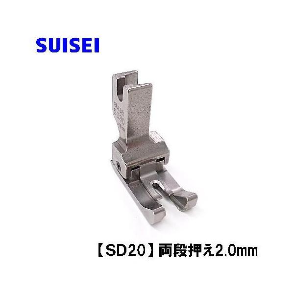 ベビーロック 直線ミシン 極 9400ls ベビーロック 極 EP-9400LS｜babylock｜職業用直線専用ミシン｜店舗